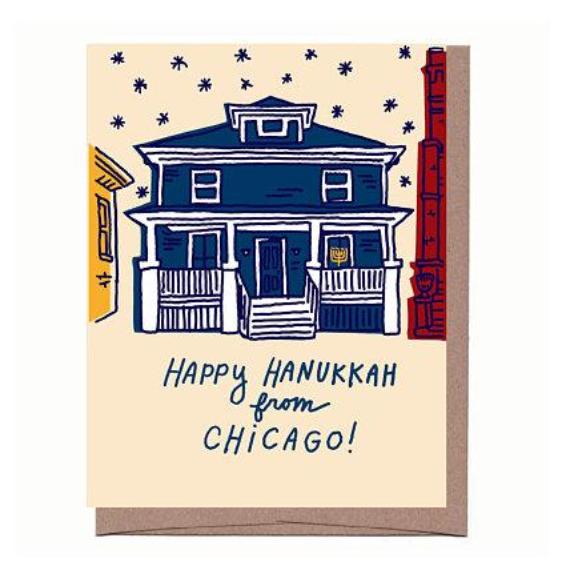 Chicago Hanukkah House Card